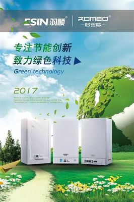 環保節能新選擇 燃氣壁掛爐的安裝刻不容緩